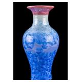 Chinese Jingdezhen Porcelain Vase