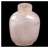 Chinese Carved Hardstone Snuff Bottle