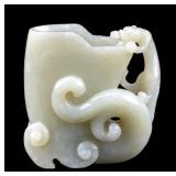 Chinese Carved Jade Figural Vessel