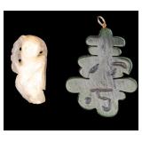 Abraded Jade Pendants