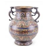 Chinese Bronze Cloisonne Vase w/ Figural Handles