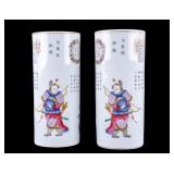 Chinese Wushuangpu Cylindrical Vases