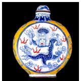 Chinese Cloisonne Snuff Bottle