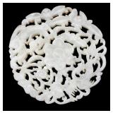 Asian Carved Jade Pendant