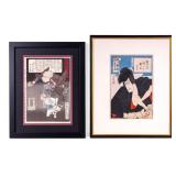 Japanese Ukiyo-e Wood Block Prints (2)