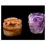 Chinese Carved Hardstone Lidded Box, Snuff Bottle