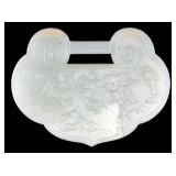 Antique Chinese Carved Jade Pendant