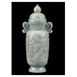 Chinese Abraded Jade Lidded Vase