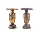 Pair of Japanese Usubata Vases