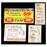 Vintage Advertising Signs (4)