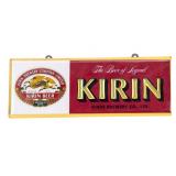 Vintage Kirin Beer Tin Advertising