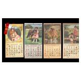American Stores Vintage Calendars (4)