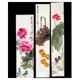 Deng YongHong Watercolor / Ink Paintings