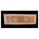 Persian Soumak Hall / Runner Rug ~10.5