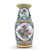 Chinese Famille Rose Porcelain Vase