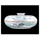 Chinese Famille Rose Porcelain Lidded Dish