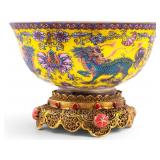Chinese Yellow Ground Dragon Bowl