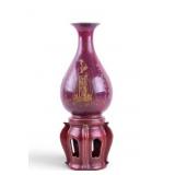 Sang de Boeuf Nightlight Vase