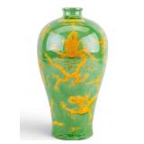 20th C Chinese Meiping Dragon Vase