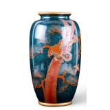Japanese Hand Painted Vase