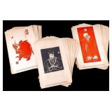 Chinese Silk Screen Prints After Famous Rubbings