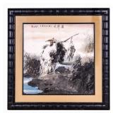 Chinese Ink Wash Painting