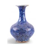 Chinese Flambe Crazed Vase, After Qing