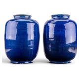 Pair of Chinese Blue Glazed Jars