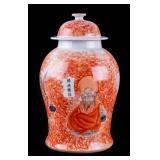 Contemporary Chinese Four Arhats Lidded Jar