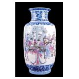Chinese Republic Porcelain Floor Vase