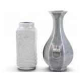 2 Chinese Celadon Porcelain Vases