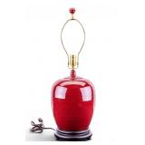 Contemporary Sang De Boeuf Oxblood Lamp