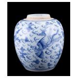 19th C Blue & White Porcelain Ginger Jar