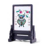Chinese Porcelain Table Screen