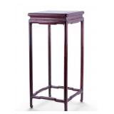 Chinese Hardwood Planter Table