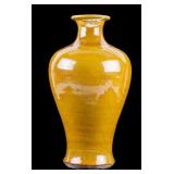 Chinese Crazed Plum Vase
