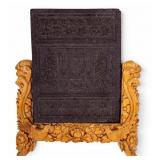 Antique Chinese Tea Block w/ Carved Frame