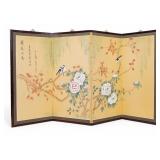 Asian 4-Panel Folding Screen with Floral Design