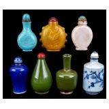 Chinese Snuff Bottles (7)