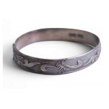 Chinese Antique Silver Bracelet 27 grams