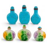 Howlite and Green Hardstone Snuff Bottles