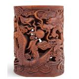 Chinese Pierced Bamboo Brushpot