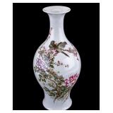 Chinese Famille Rose Porcelain Vase