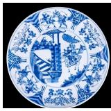 Chinese Blue and White Figural Charger