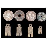 Chinese Coins and Tokens