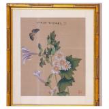 Chinese Floral Butterfly Painting on Silk
