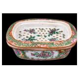 Chinese Famille Rose Covered Soap Dish