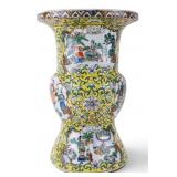 19th Century Chinese Famille Jaune Vase