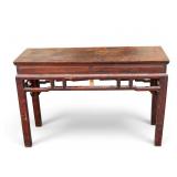 Antique Chinese Hardwood Altar Table