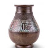 Chinese 19th C Inlaid Bronze Hu Vase